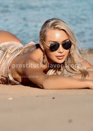 Барби, Г. Боровск