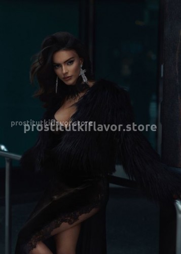 Белка, Г. Боровск