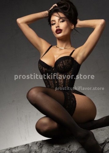 Кристина, Г. Боровск