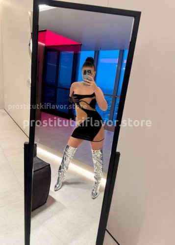 Марина, Г. Боровск