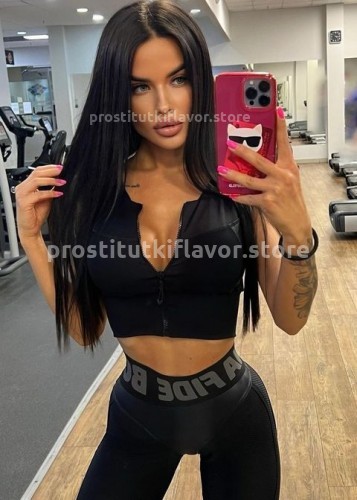 Нелли, Г. Боровск