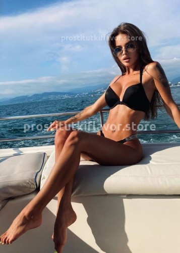 Нелли, Г. Боровск