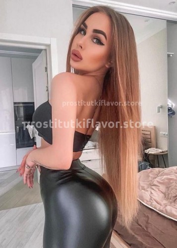 Слава, Г. Боровск