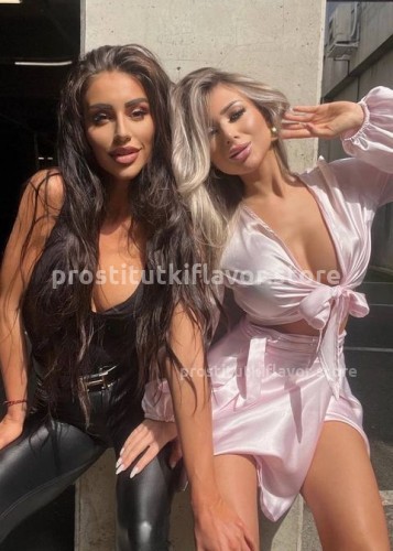 Юля, Г. Боровск